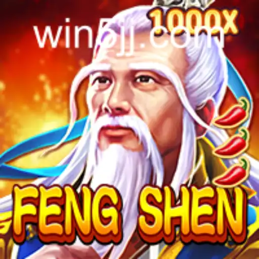FengShen: Unveiling the Mystical World and Gameplay of an Enthralling Game